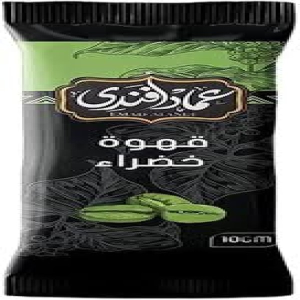 عماد افندى قهوه خضراء 8جرام